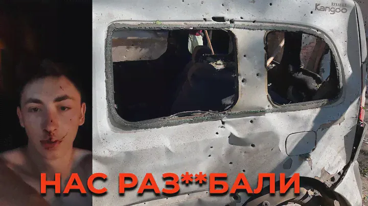 Машины разбиты, агроном контужен, квартира в хлам. Ночной обстрел Николаева