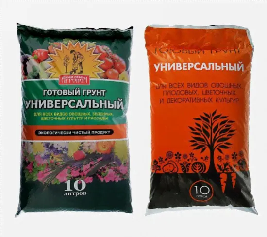 Грунт "САМ СЕБЕ АГРОНОМ" универсальный 10л СМ3635