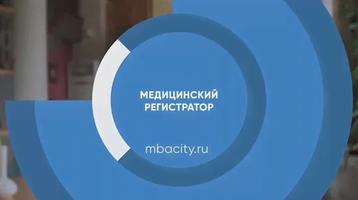 Курс обучения "Агрохимия и агропочвоведение"