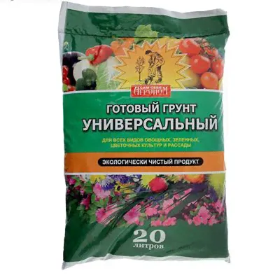 Грунт (земля) универсальный Агроном 20л-0