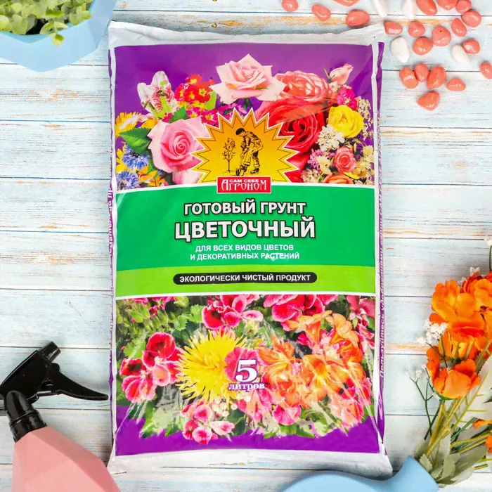 Грунт "Сам себе Агроном", цветочный, 5 л.-0