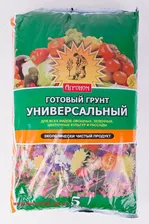 Грунт Агроном 5л универс. (д/овощей,ягод,цветов,рассады) 52464