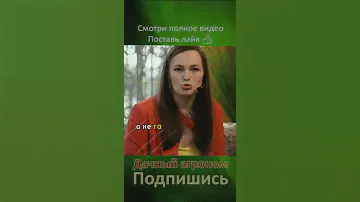 ЧТО ТЕПЕРЬ ДЕЛАТЬ Карбамид Дачный агроном