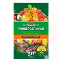 АГРОНОМ почвогрунт Универсальный 50 л