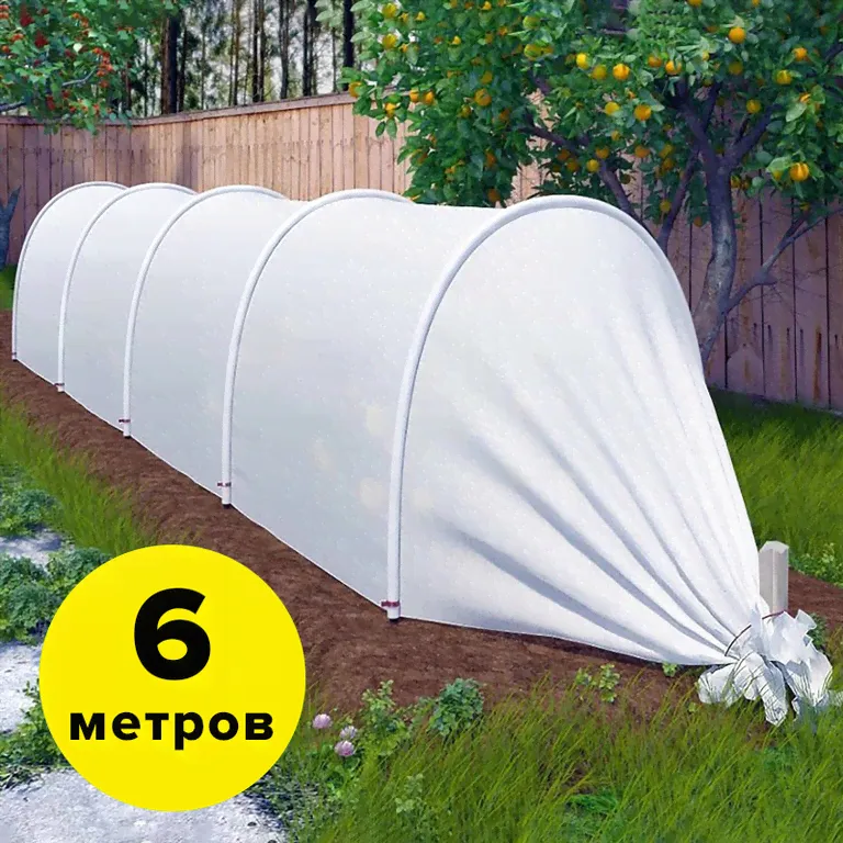 Парник Агроном 6 м-0