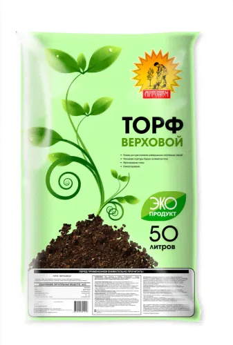 Торф Верховой 50л 1шт/м/45 (Сам себе Агроном)