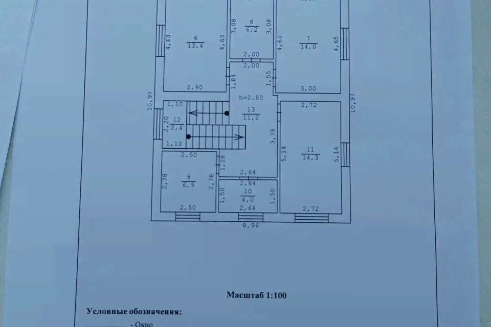 Продам дом 158.0 м² на участке 5.0 сот этажей 2 район Динской поселок Агроном улица Российская 40-1
