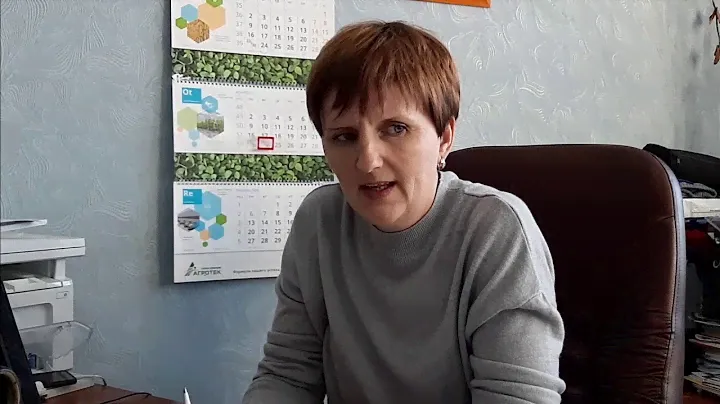 О применении ОПТИМО® - Демчук Н.И., главный агроном АО «Дмское»