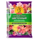 Почвогрунт Сам себе Агроном Цветочный, для всех видов цветов и декоративных растений, 10 л