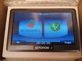 Агроном-1 - прибор агрометр измерение площади поля помощник агронома