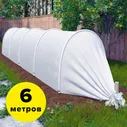 Парник Агроном 6 м